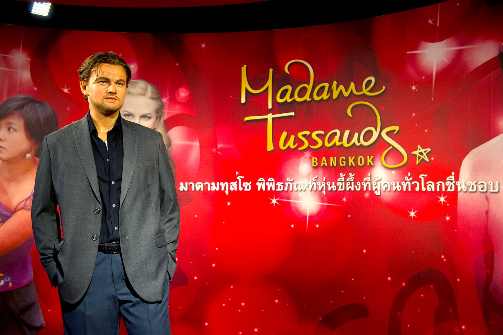 Madame Tussauds Wax Museum is located in Siam Discovery 6th Floor, Siam Discovery, Bangkok