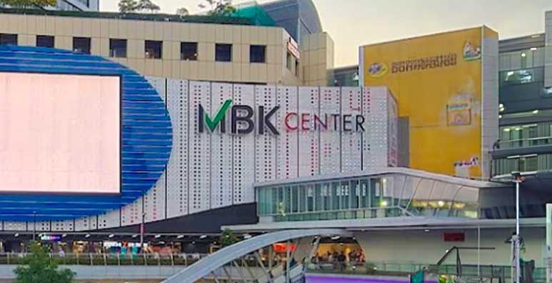 MBK Center