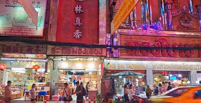 street food at Chinatown